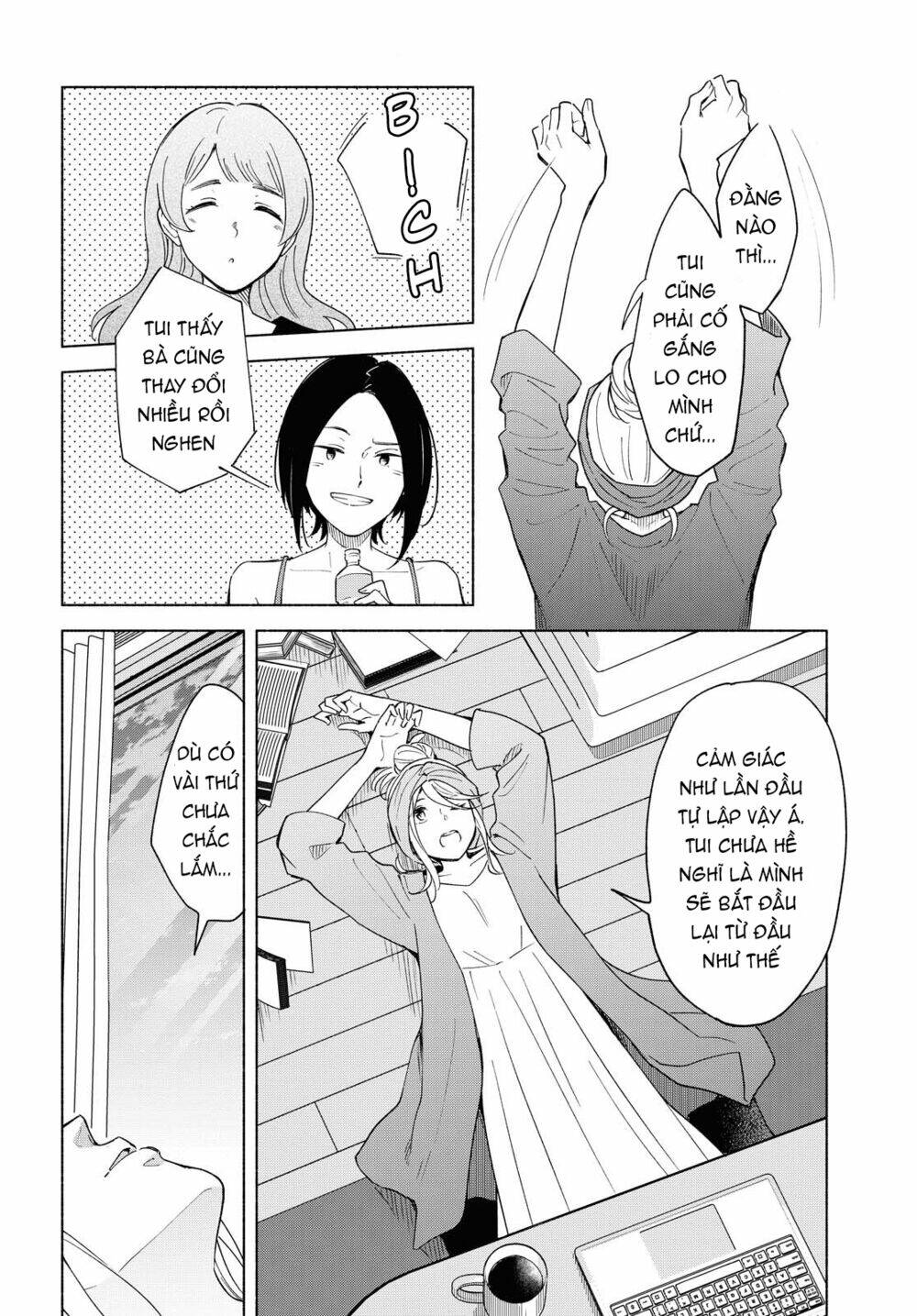 This Love That Won't Reach [Chap 1-38] - Page 4