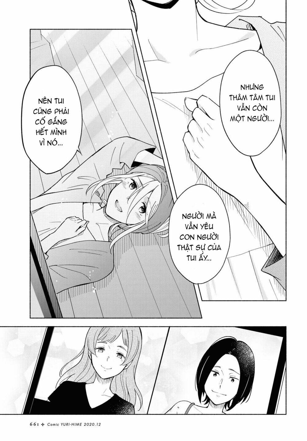 This Love That Won't Reach [Chap 1-38] - Page 5