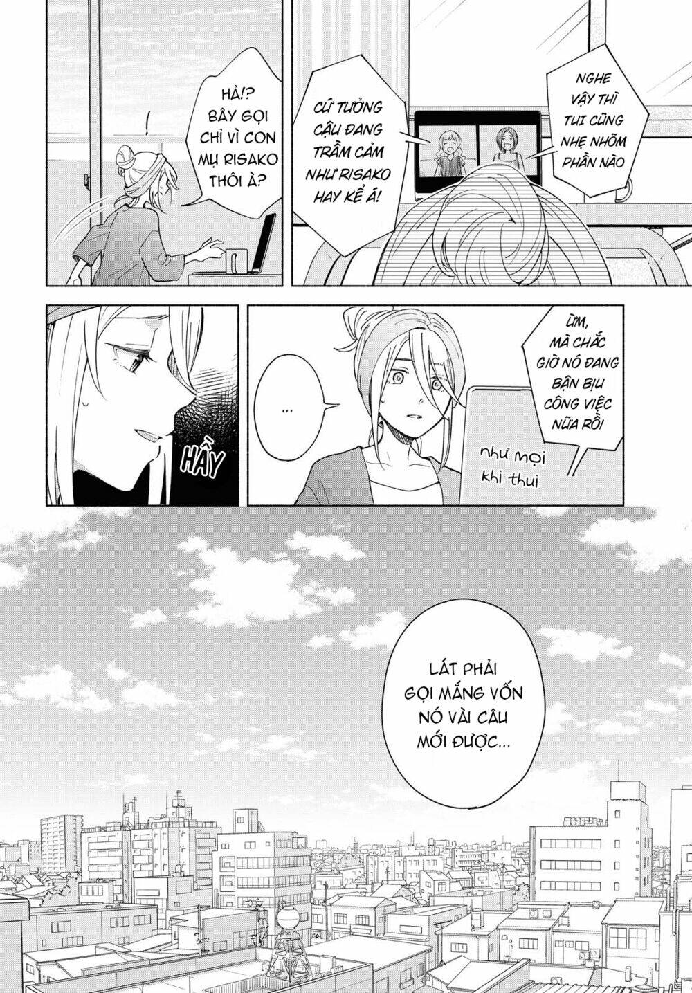 This Love That Won't Reach [Chap 1-38] - Page 6