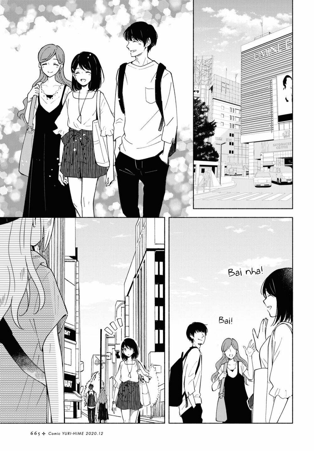 This Love That Won't Reach [Chap 1-38] - Page 9