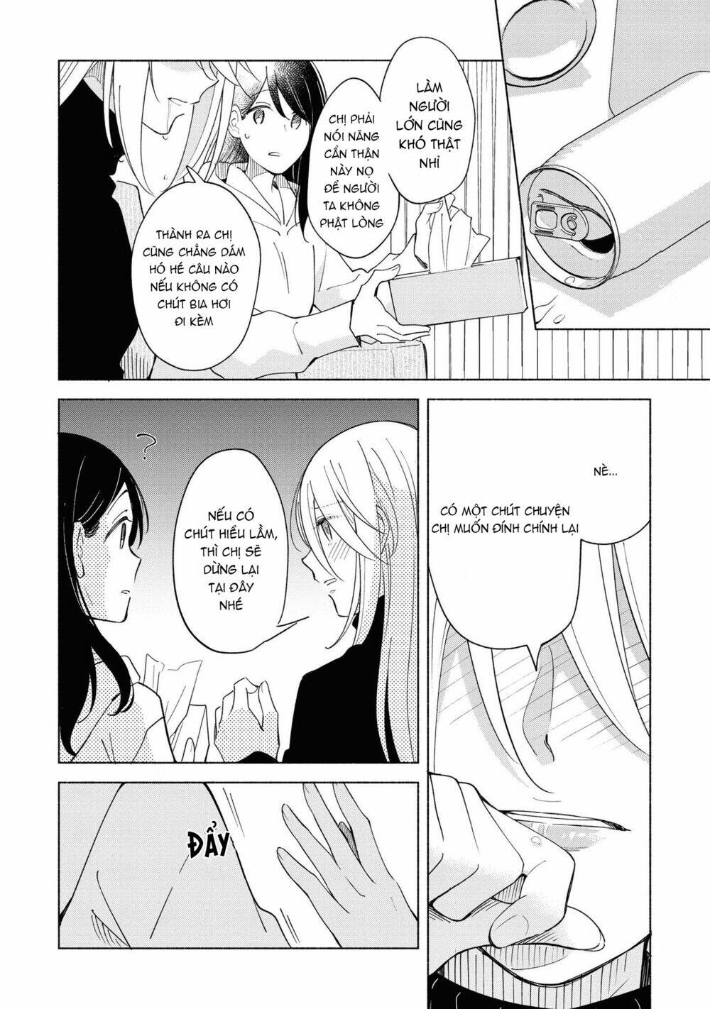 This Love That Won't Reach [Chap 1-38] - Page 10