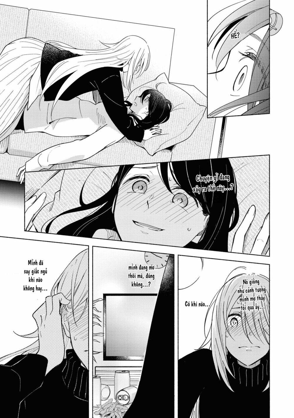 This Love That Won't Reach [Chap 1-38] - Page 11