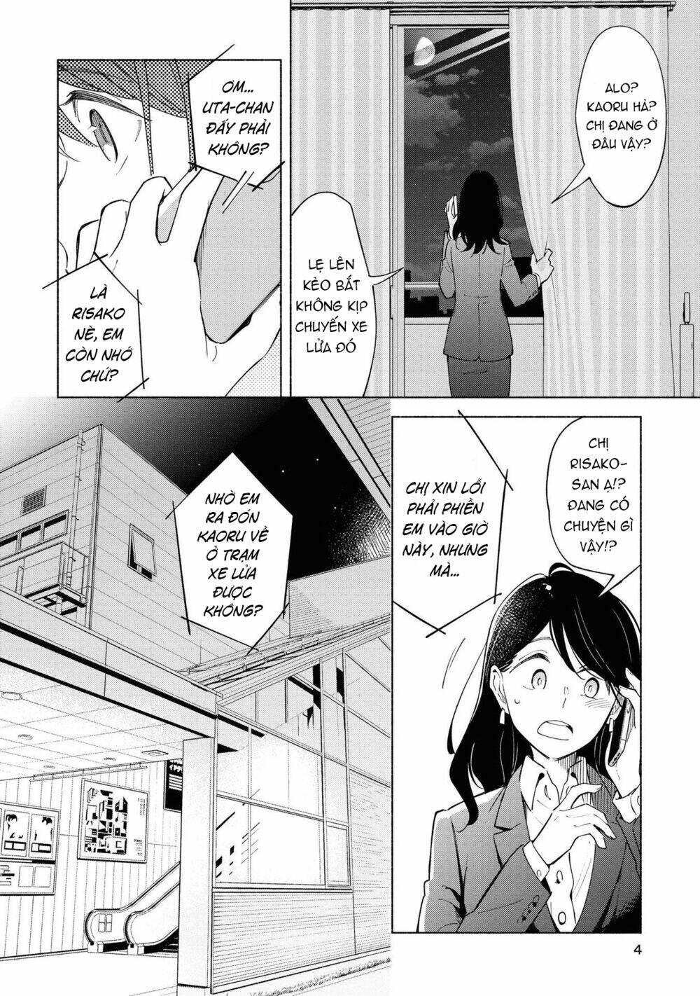 This Love That Won't Reach [Chap 1-38] - Page 2