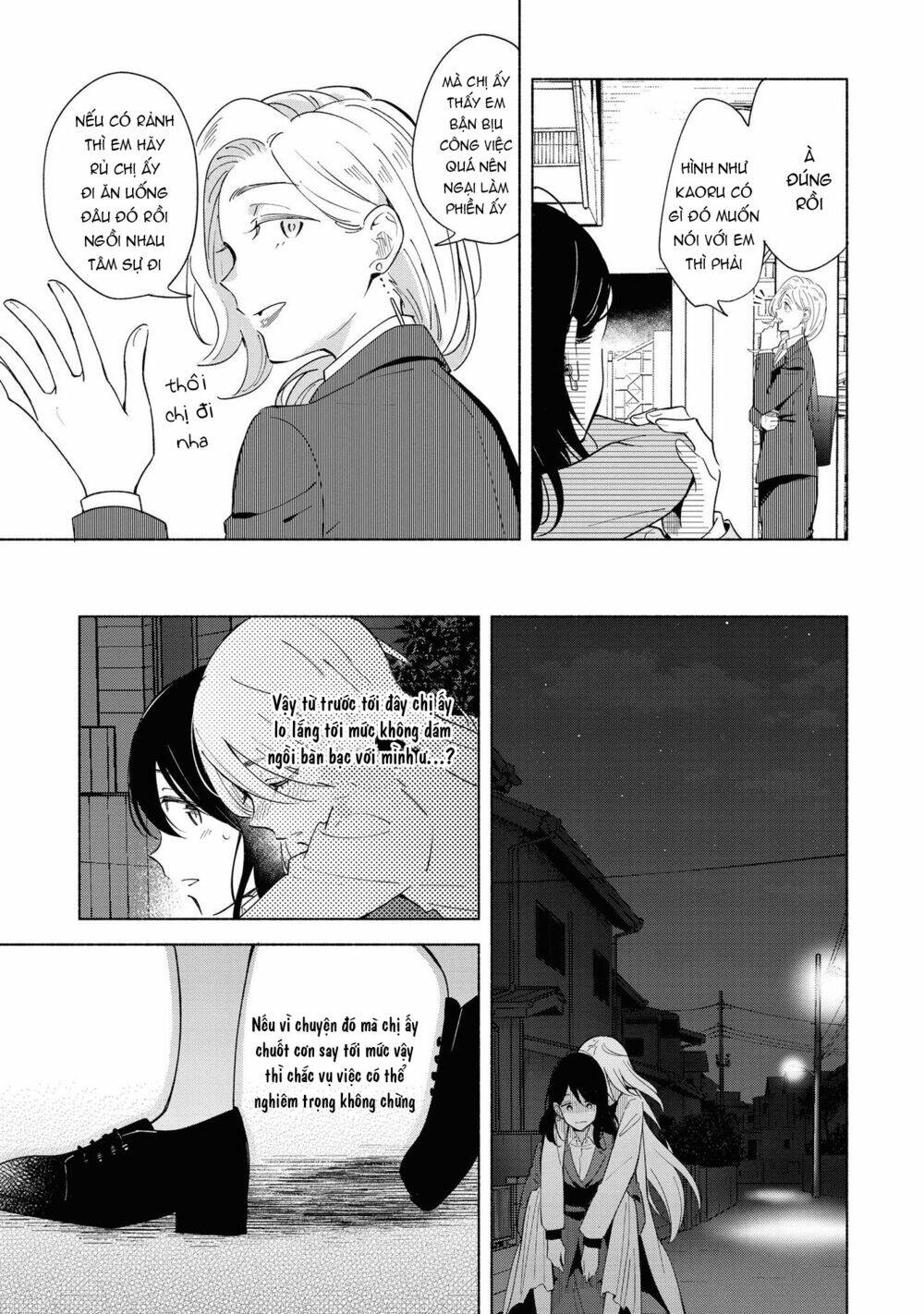 This Love That Won't Reach [Chap 1-38] - Page 5