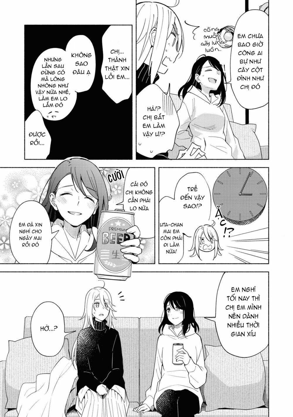 This Love That Won't Reach [Chap 1-38] - Page 7