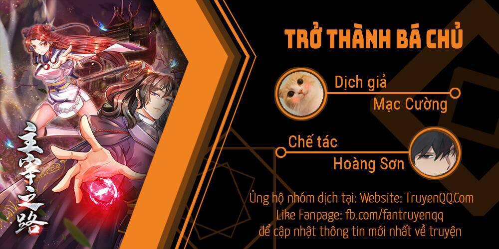 Trở Thành Bá Chủ