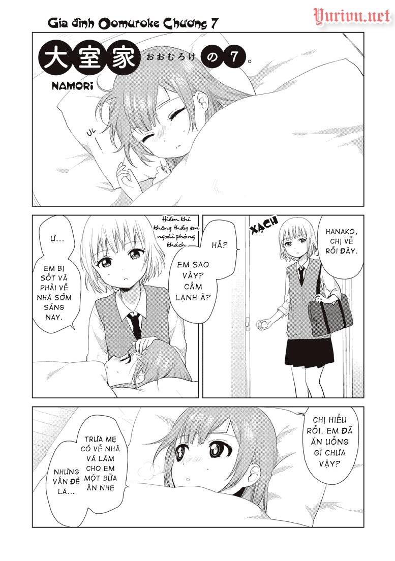 Read Hentai Image page_2 in comic Oomuroke - Chapter 7 - mwmanga.net