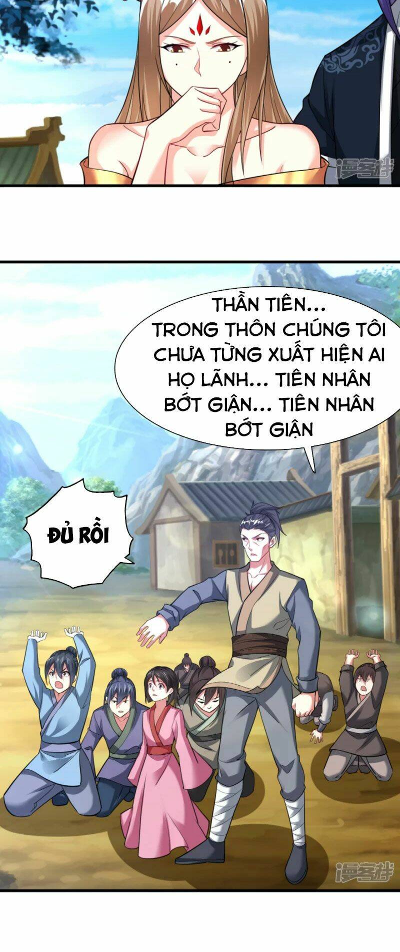 Đạo Ấn