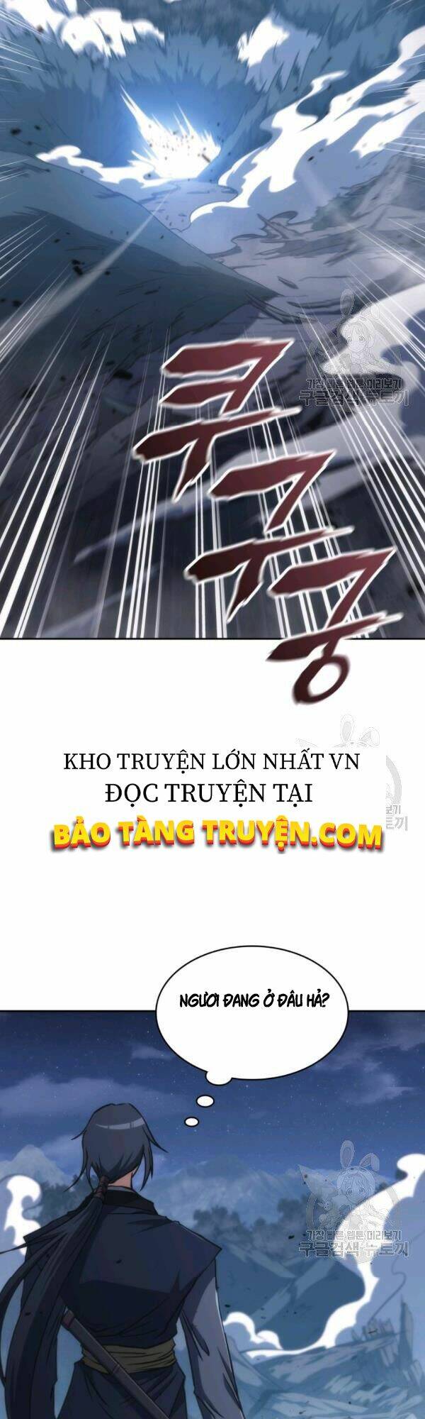 Sát Thủ 2044