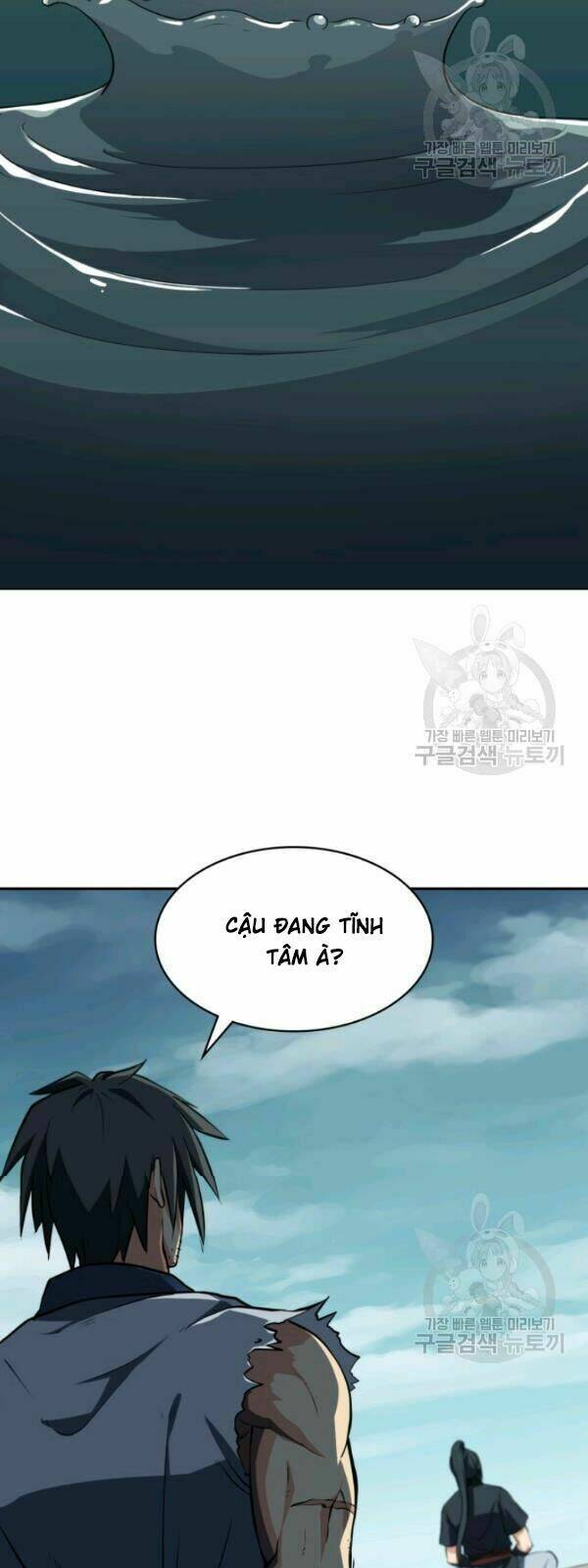 Sát Thủ 2044