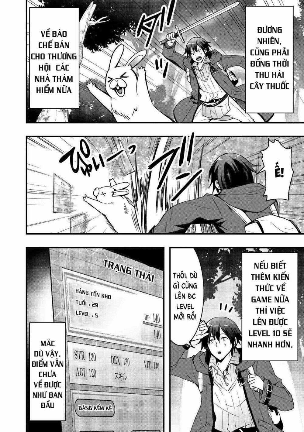 Read Hentai Image page_3 in comic Sobi Seisaku Kei Chi To De Isekai Wo Jiyu Ni Ikiteikimasu - Chapter 2 - truyentvn.net