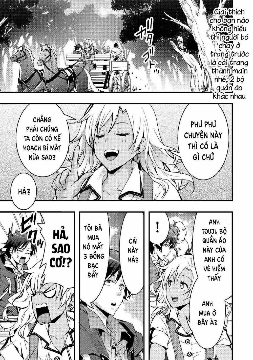 Read Hentai Image page_14 in comic Sobi Seisaku Kei Chi To De Isekai Wo Jiyu Ni Ikiteikimasu - Chapter 3 - truyentvn.net