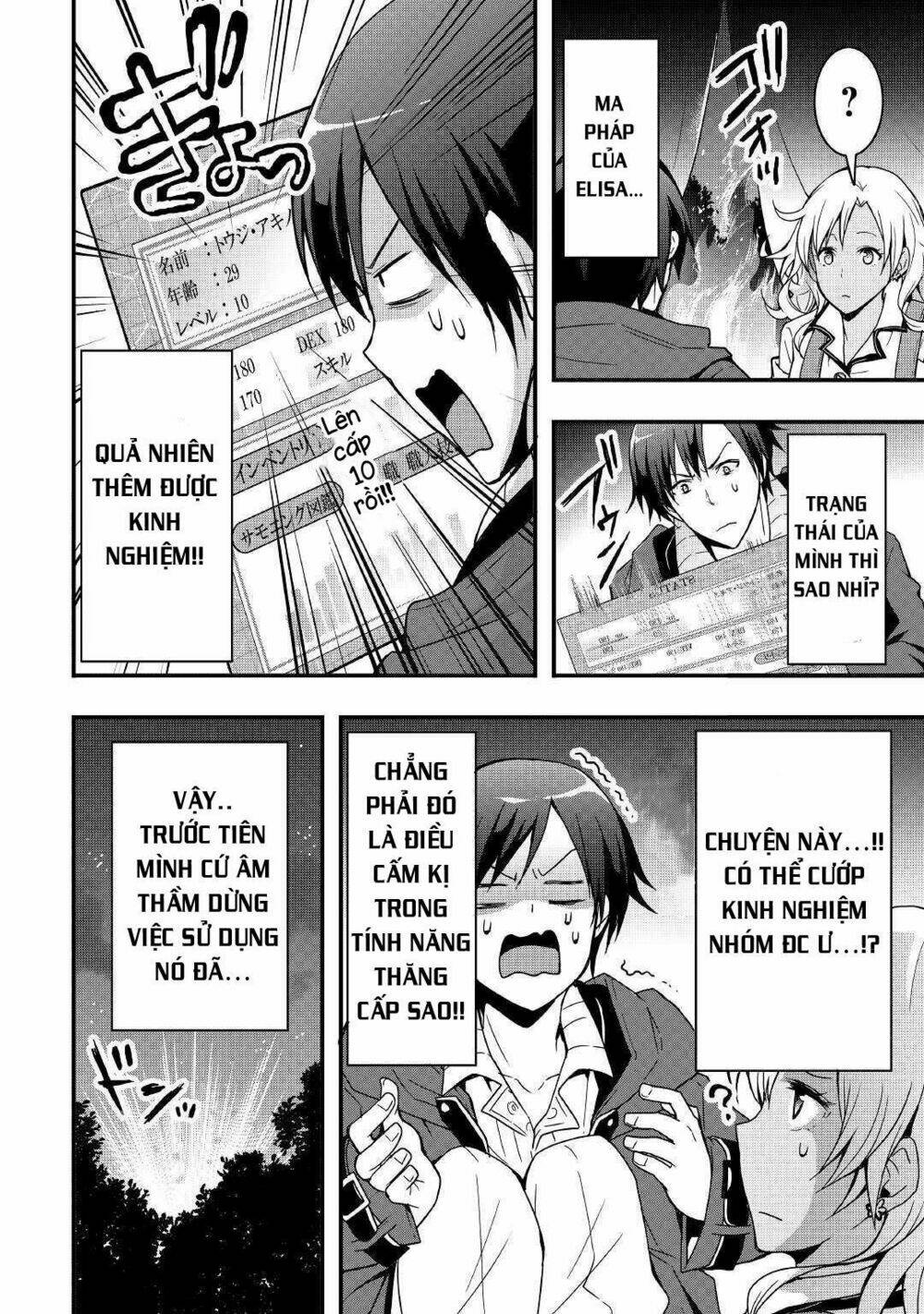 Read Hentai Image page_21 in comic Sobi Seisaku Kei Chi To De Isekai Wo Jiyu Ni Ikiteikimasu - Chapter 3 - truyentvn.net