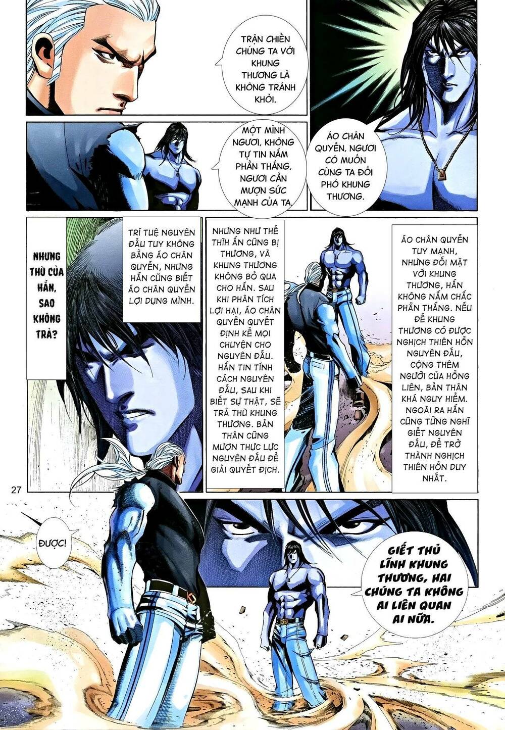 Bạo Lực Trung Độc [Chap 1-12] - Page 12