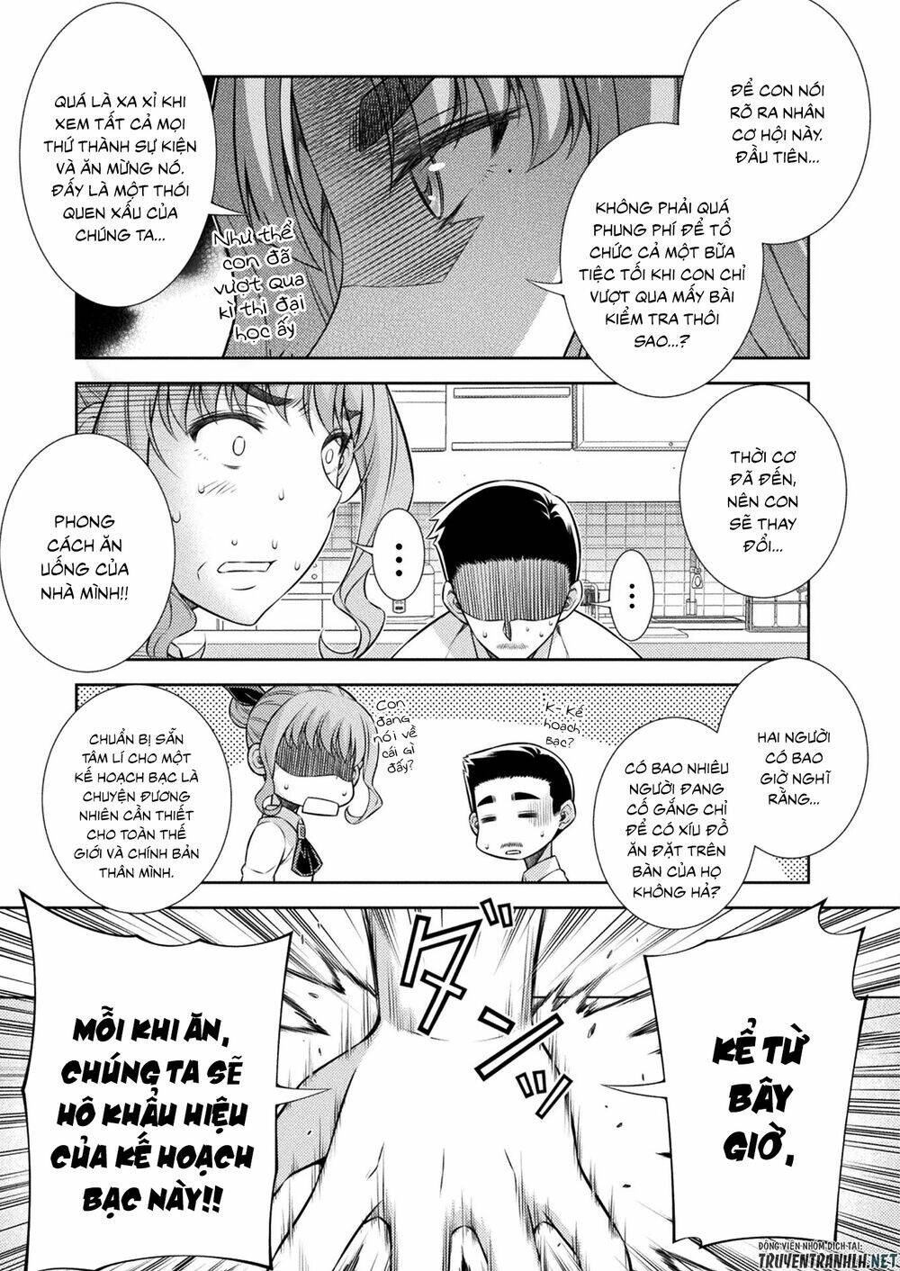 Silver Plan To Redo From Jk [Chap 1-11] - Page 11