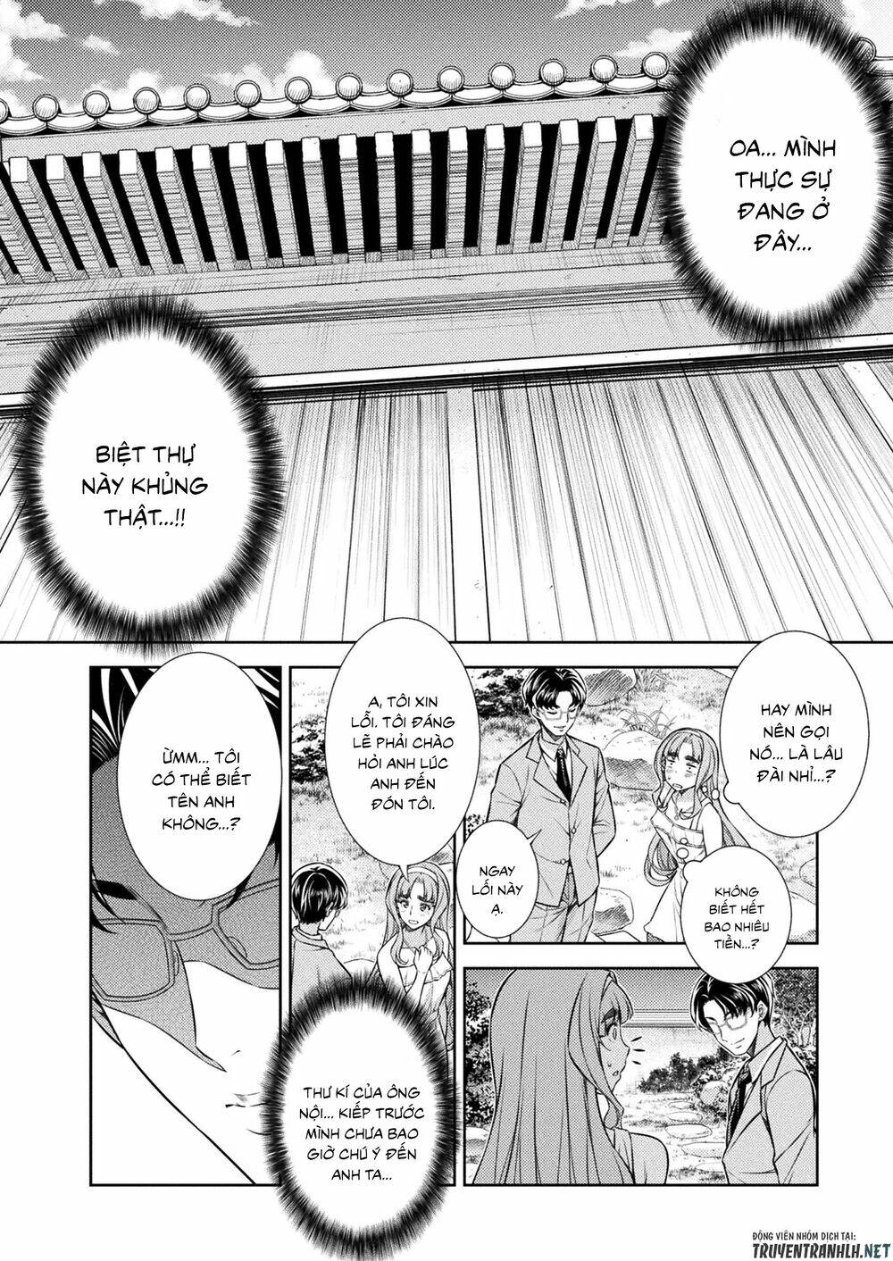 Silver Plan To Redo From Jk [Chap 1-11] - Page 20