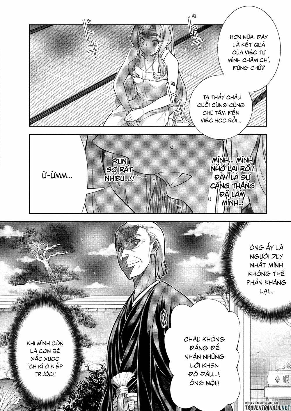 Silver Plan To Redo From Jk [Chap 1-11] - Page 24