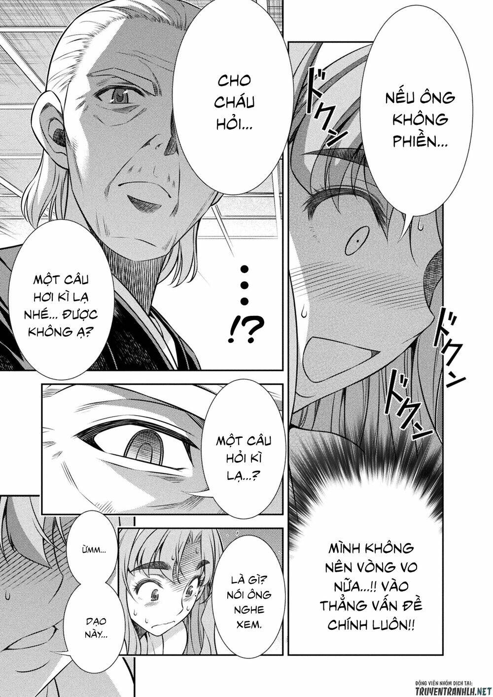 Silver Plan To Redo From Jk [Chap 1-11] - Page 29