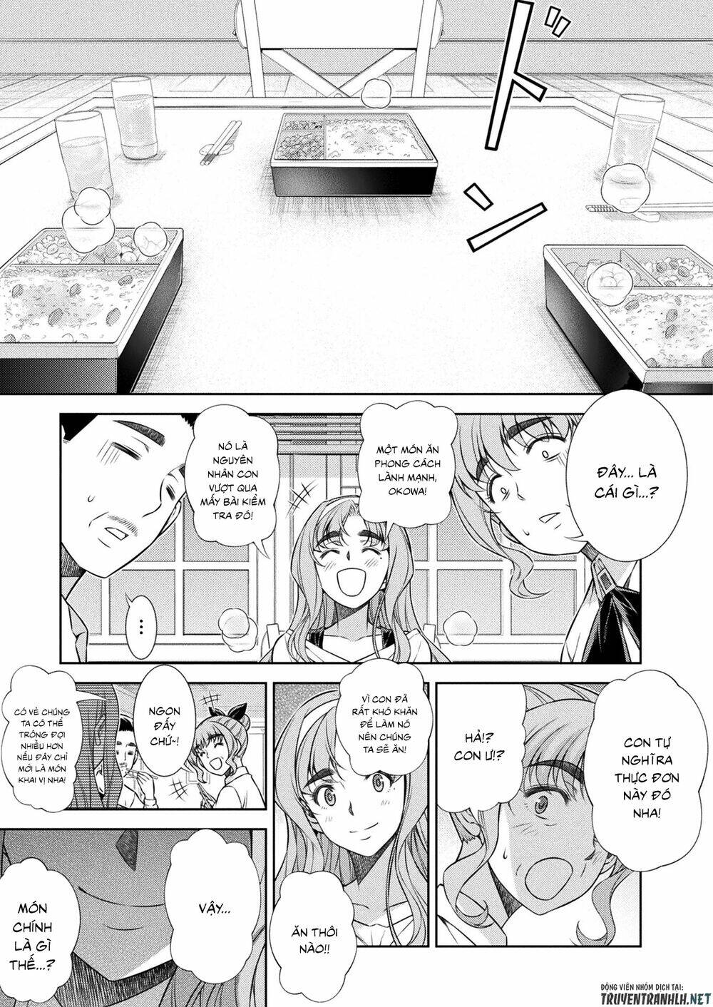 Silver Plan To Redo From Jk [Chap 1-11] - Page 9