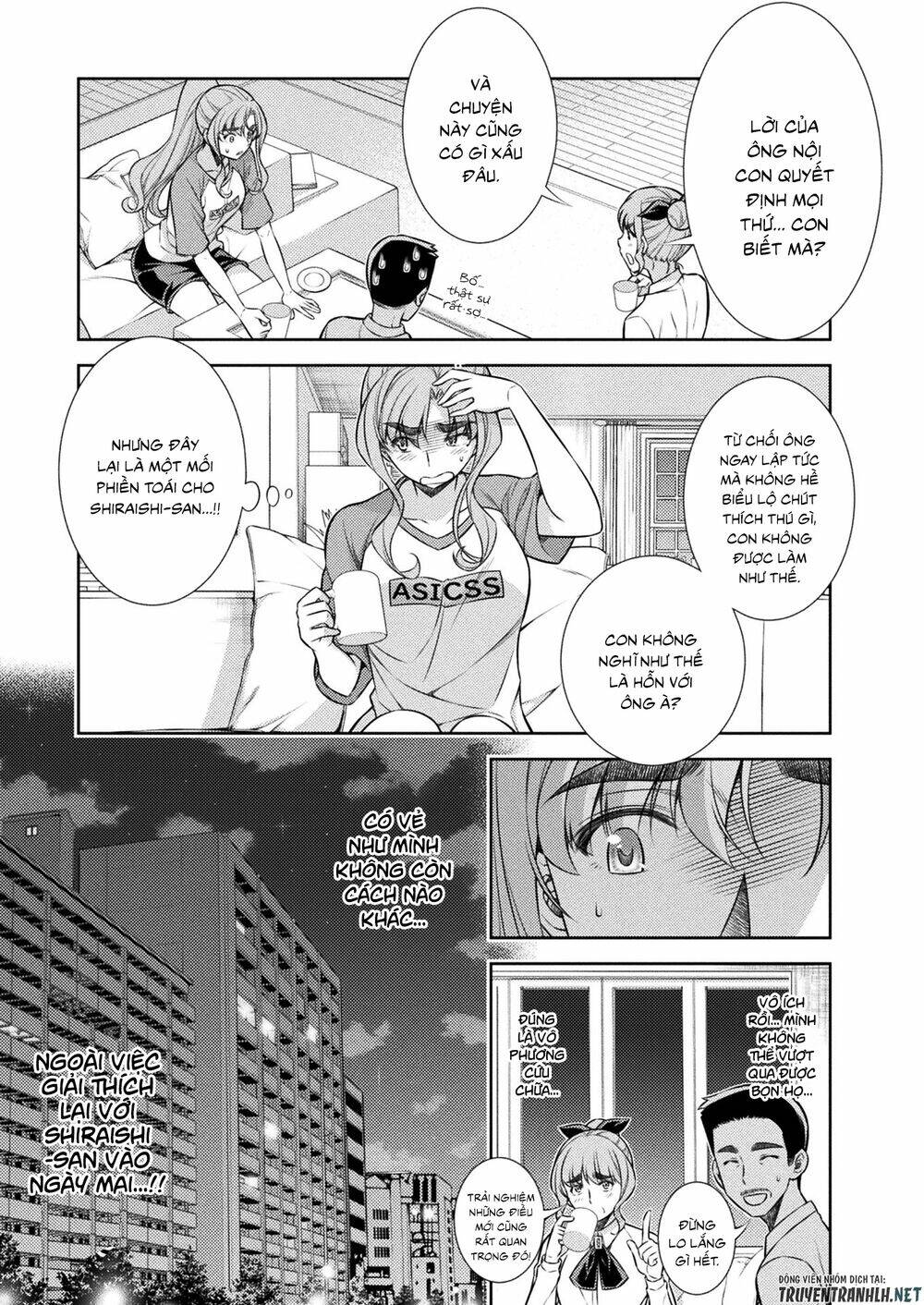 Silver Plan To Redo From Jk [Chap 1-11] - Page 4