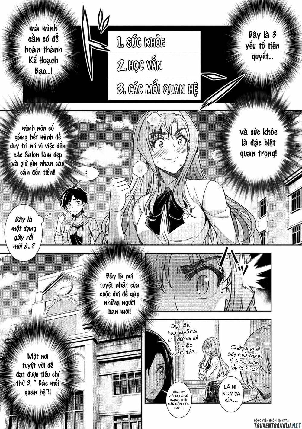 Silver Plan To Redo From Jk [Chap 1-11] - Page 12