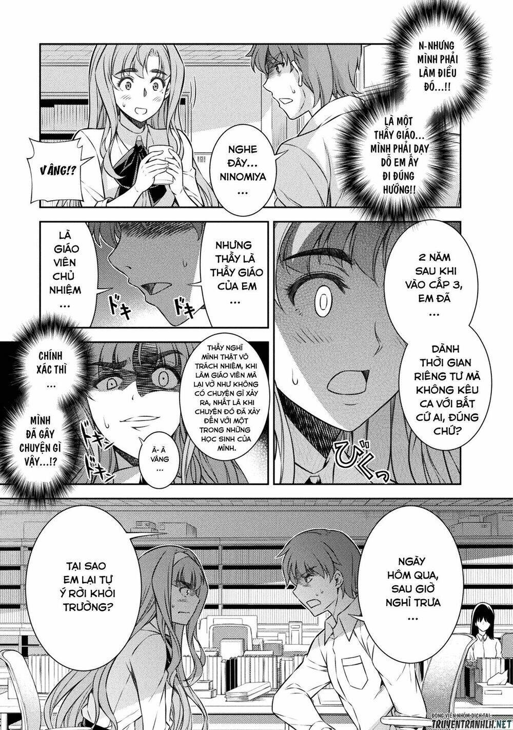 Silver Plan To Redo From Jk [Chap 1-11] - Page 12