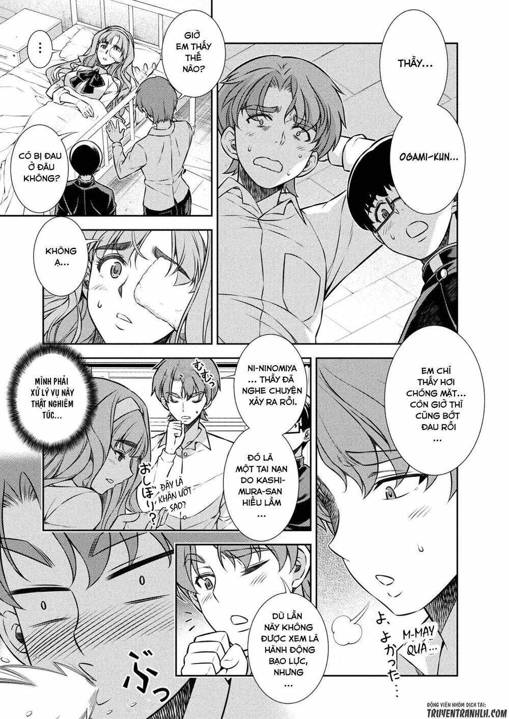 Silver Plan To Redo From Jk [Chap 1-11] - Page 20