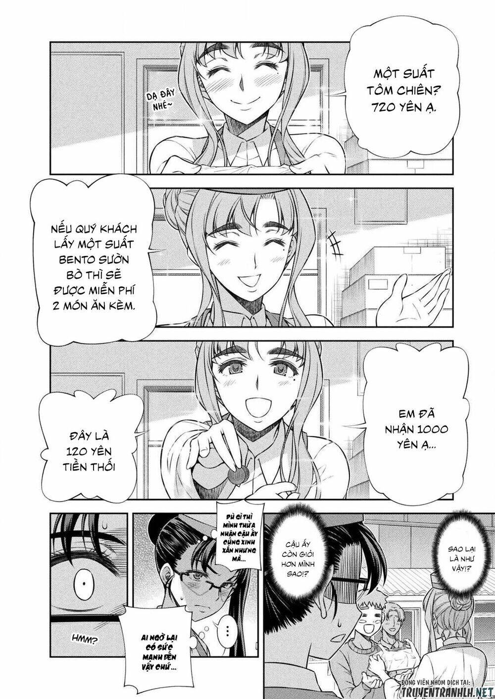 Silver Plan To Redo From Jk [Chap 1-11] - Page 20