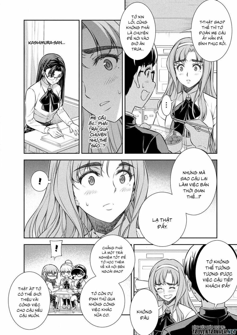 Silver Plan To Redo From Jk [Chap 1-11] - Page 34