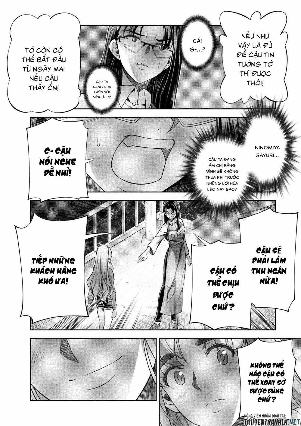 Silver Plan To Redo From Jk [Chap 1-11] - Page 4