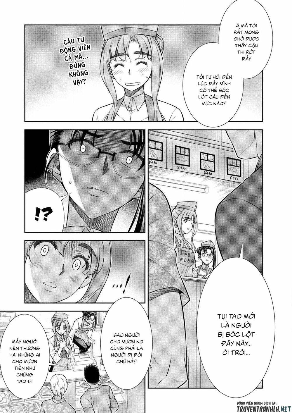 Silver Plan To Redo From Jk [Chap 1-11] - Page 43