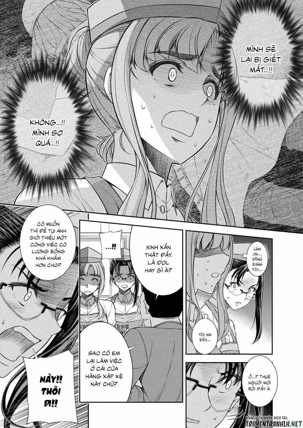 Silver Plan To Redo From Jk [Chap 1-11] - Page 45