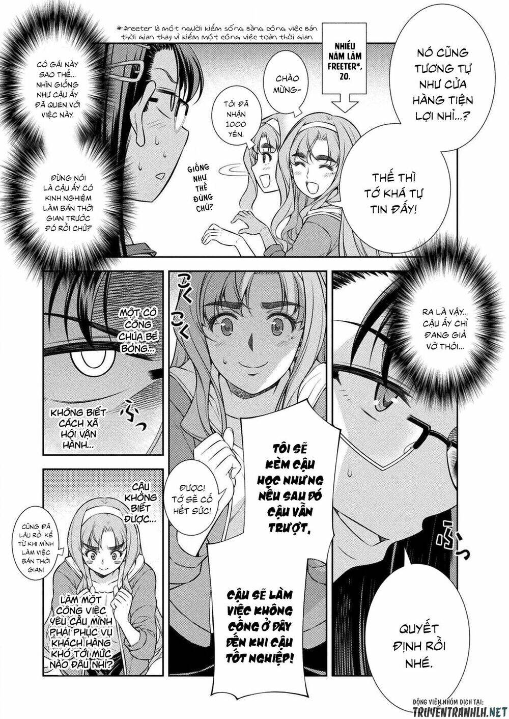 Silver Plan To Redo From Jk [Chap 1-11] - Page 5