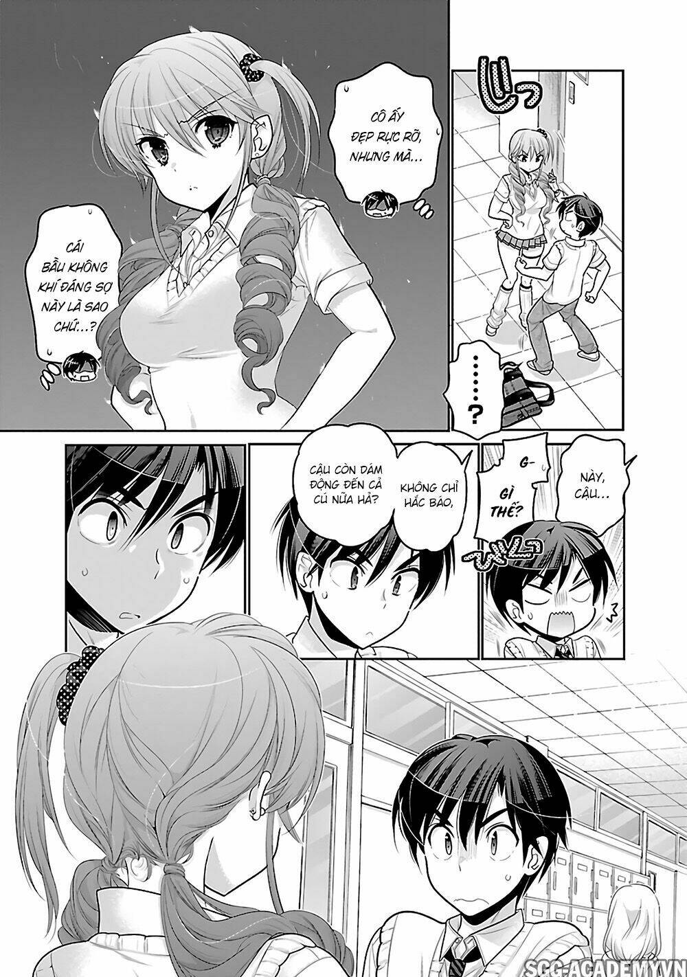 Moujuusei Shounen Shoujo [Chap 1-20] - Page 11