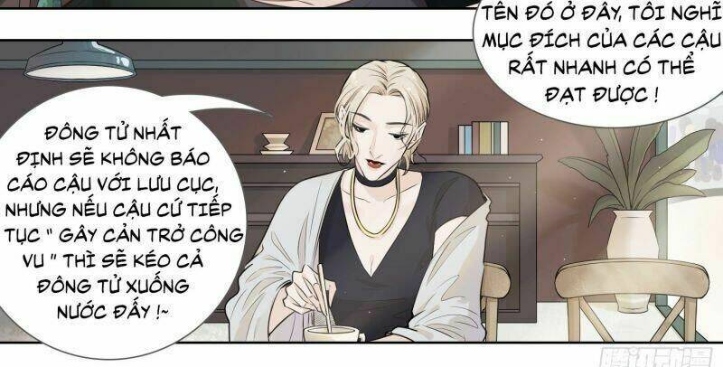 Kẹo Bông Gòn Và Mộng Giữa Ban Ngày [Chap 0-35] - Page 15