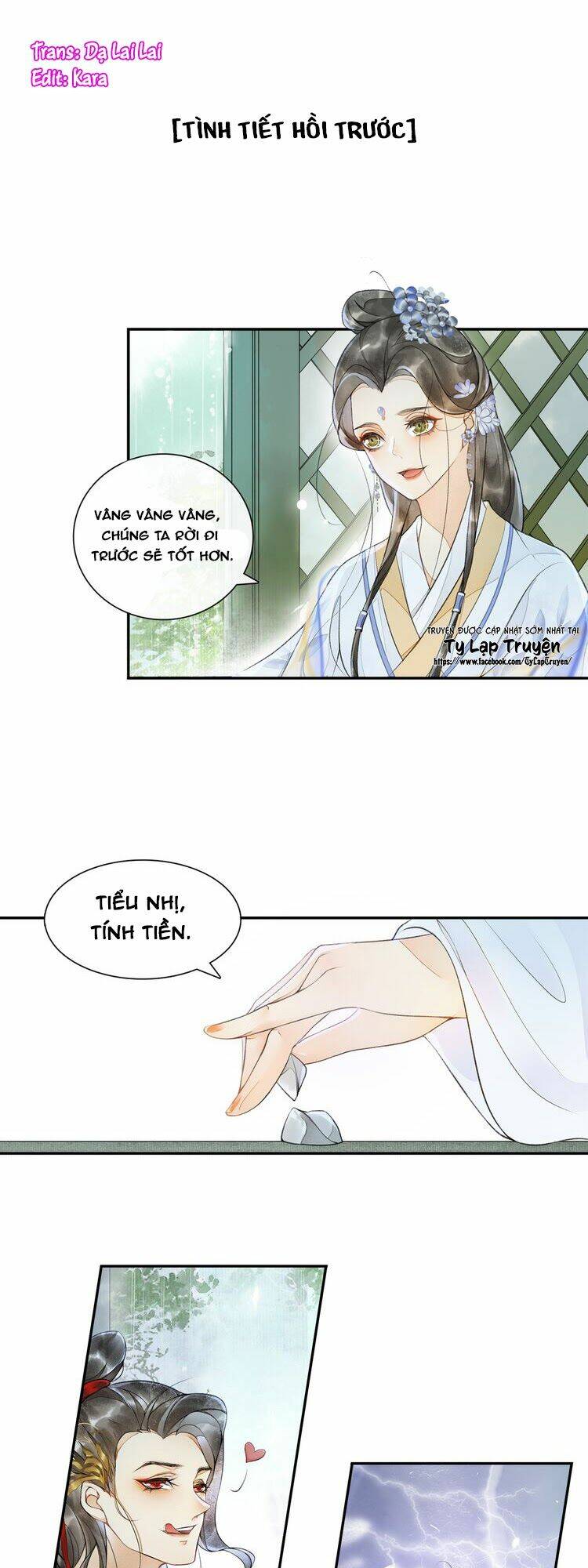 Read Hentai Image page_2 in comic Khánh Hy Kỷ Sự - Chapter 14 - truyentvn.net