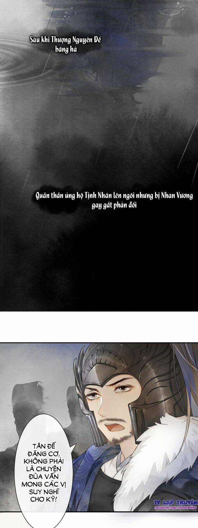 Read Hentai Image page_6 in comic Khánh Hy Kỷ Sự - Chapter 3 - truyentvn.net