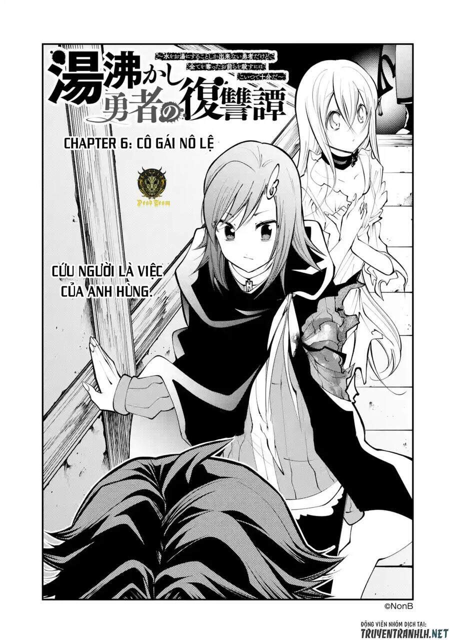 Yukashi Yuusha No Fukushuutan [Chap 1-6] - Page 3