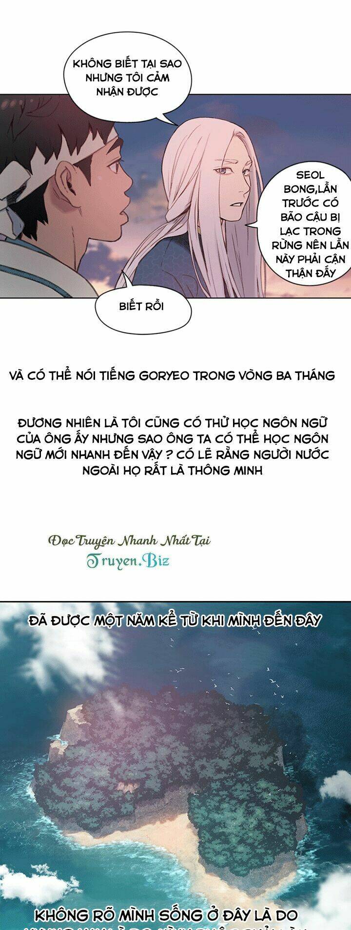 Read Hentai Image page_22 in comic Yin And Yang Master - Chapter 1 - truyentvn.net