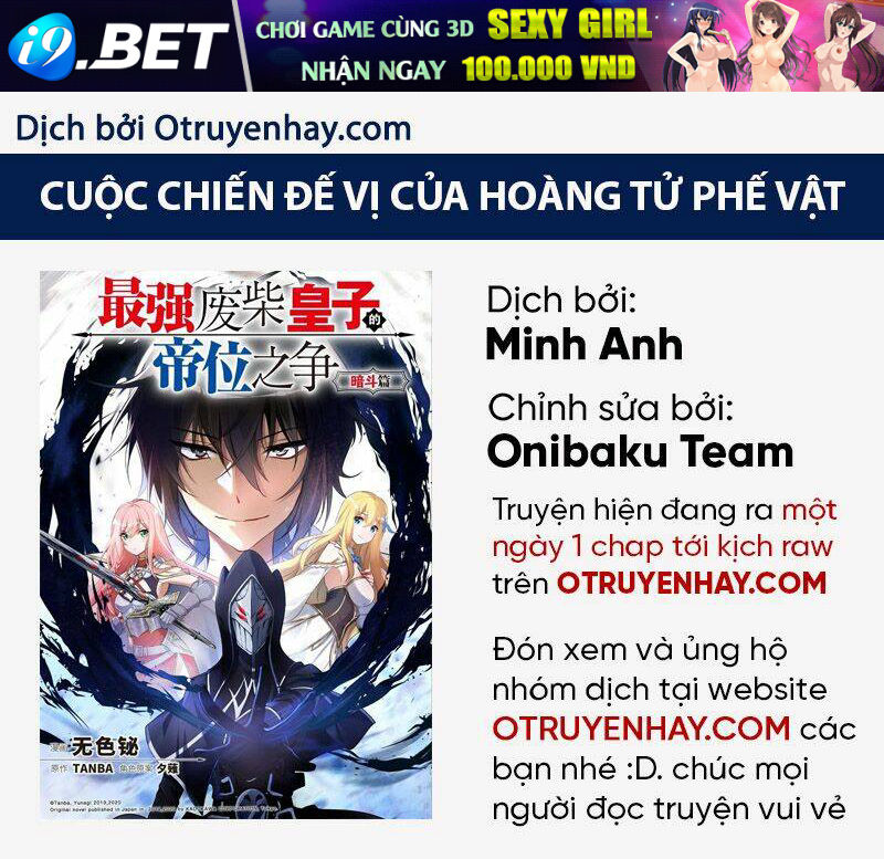 Read Hentai Image page_1 in comic Cuộc Chiến Đế Vị Của Hoàng Tử Phế Vật - Chapter 1 - truyentvn.net