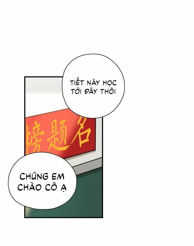 Gần như là bạn [Chap 0-27] - Page 4