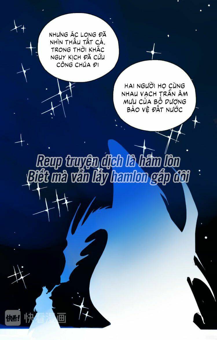 Gần như là bạn [Chap 0-27] - Page 12