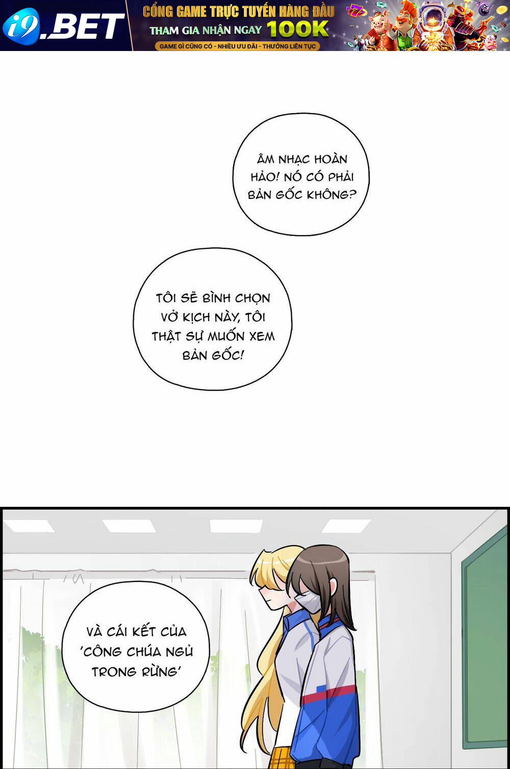 Gần như là bạn [Chap 0-27] - Page 27