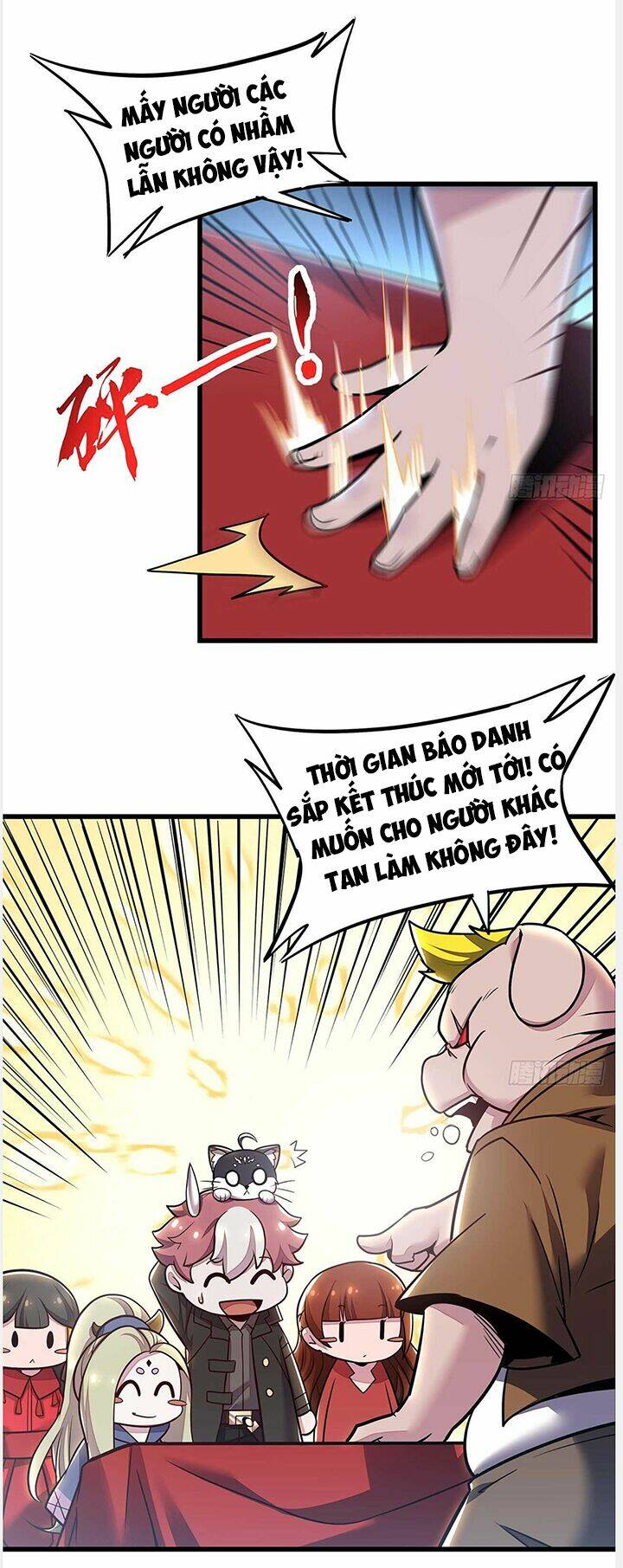 Tử Thần