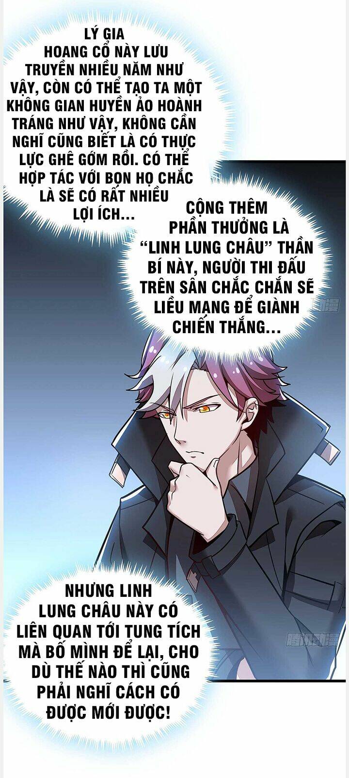 Tử Thần