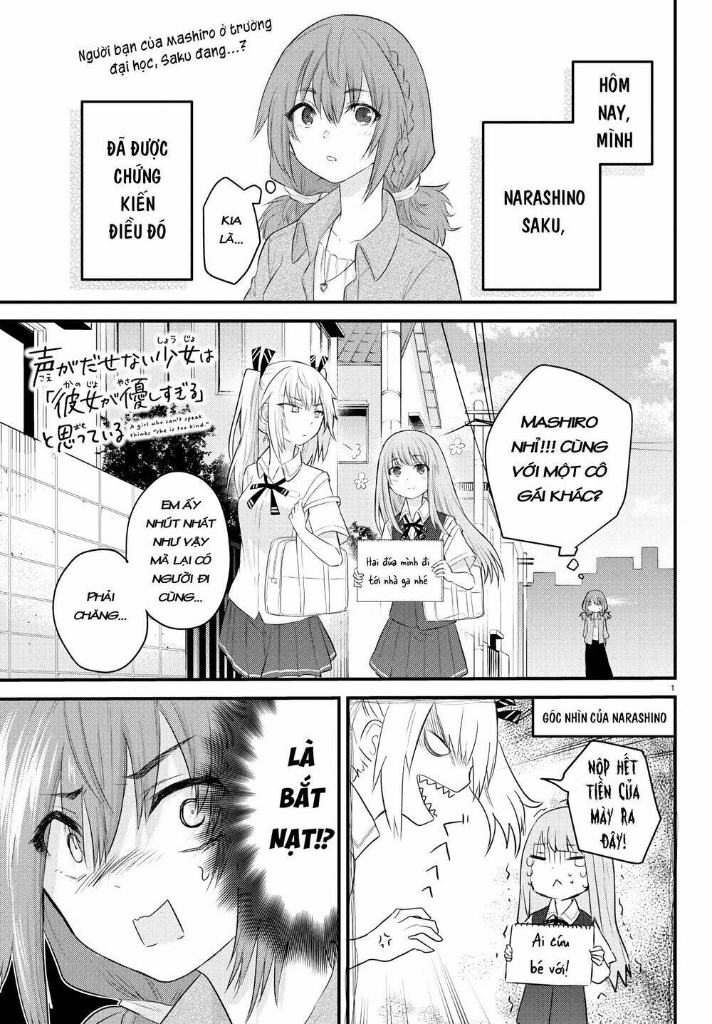 Koe ga dasenai Shoujo wa Kanojo ga Yasashisugiru to Omotte iru [Chap 1-38] - Page 2