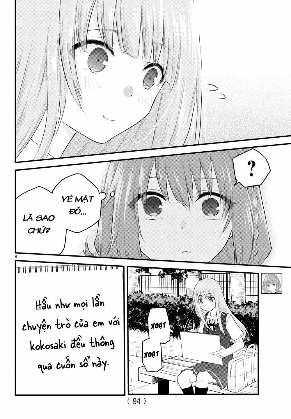 Koe ga dasenai Shoujo wa Kanojo ga Yasashisugiru to Omotte iru [Chap 1-38] - Page 7