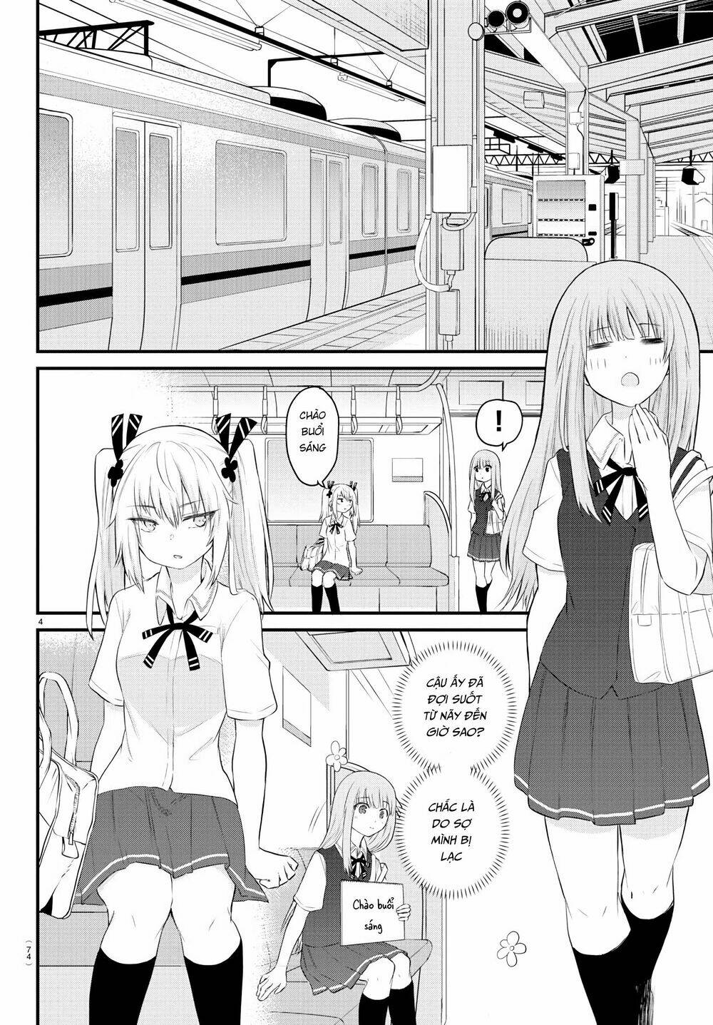 Koe ga dasenai Shoujo wa Kanojo ga Yasashisugiru to Omotte iru [Chap 1-38] - Page 5