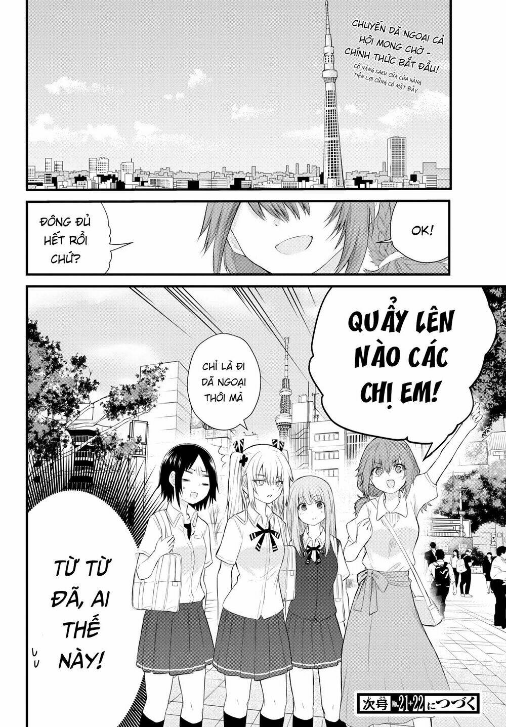 Koe ga dasenai Shoujo wa Kanojo ga Yasashisugiru to Omotte iru [Chap 1-38] - Page 8