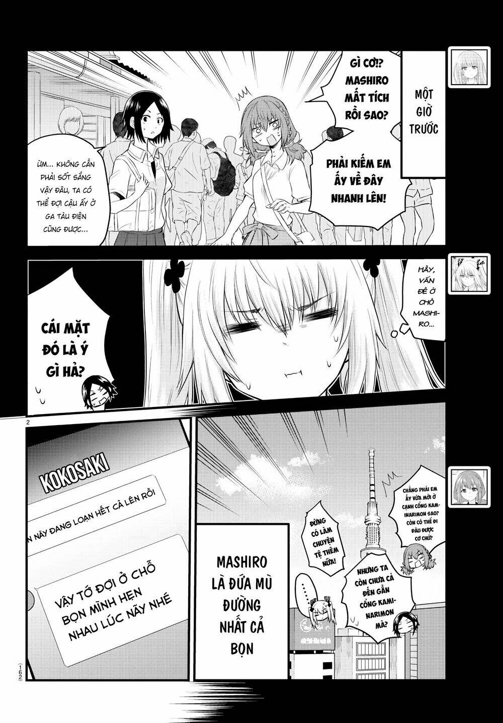 Koe ga dasenai Shoujo wa Kanojo ga Yasashisugiru to Omotte iru [Chap 1-38] - Page 3